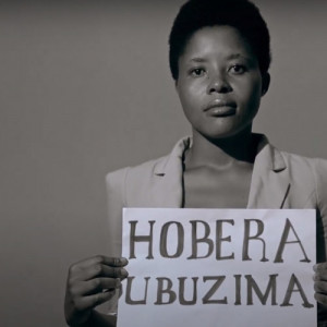 HOBERA UBUZIMA