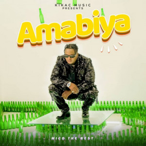 Amabiya