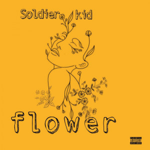 Flower -Soldier Kid Ft Fique Official Audio