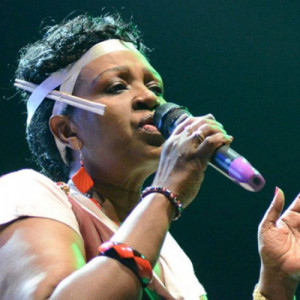 Uli Mwiza